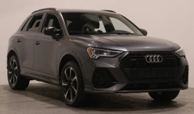 Audi Q3 2.0 45TFSI Quattro  | Auto.bg — изображение 1