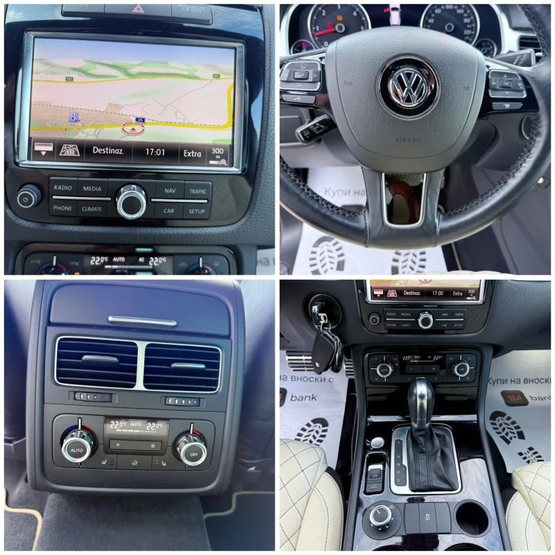 VW Touareg 4.2TDI-V8 340k.c* KEYLESS* 360 CAMERI* DISTRONIC* , снимка 12 - Автомобили и джипове - 47899286