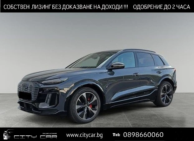 Audi Q6 E-Tron 55/ S-LINE/ QUATTRO/ PANO/ LIFT/ LED/ 21/ , снимка 1 - Автомобили и джипове - 47282967