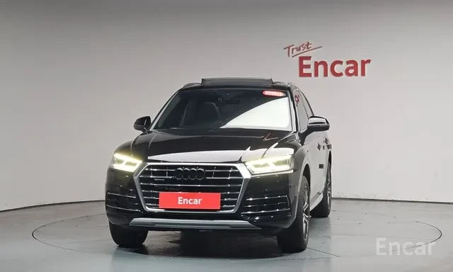 Audi Q5 (FY) 45 TFSI quattro, снимка 2 - Автомобили и джипове - 54691805