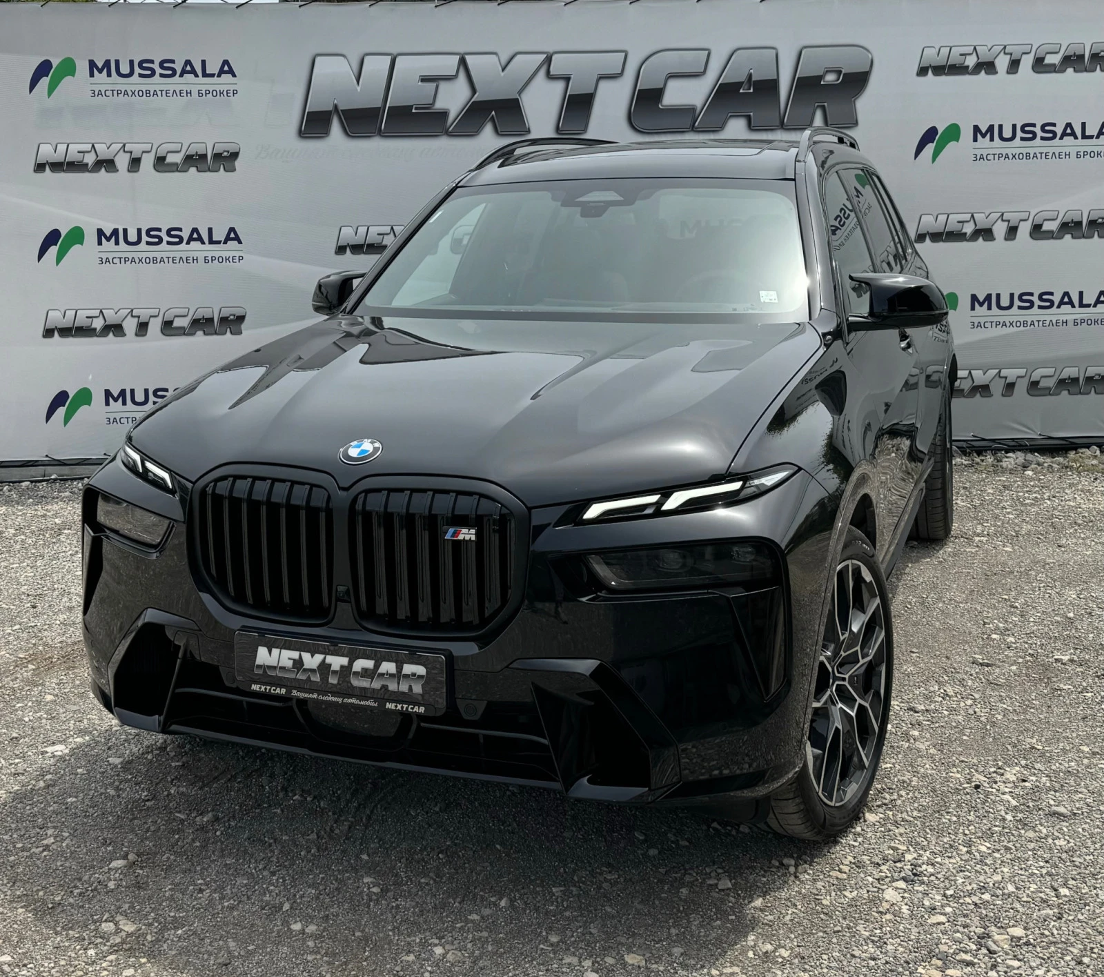 BMW X7 M60i V8 530 k.c. * НОВ * НАЛИЧЕН * ГАРАНЦИЯ - [1] 