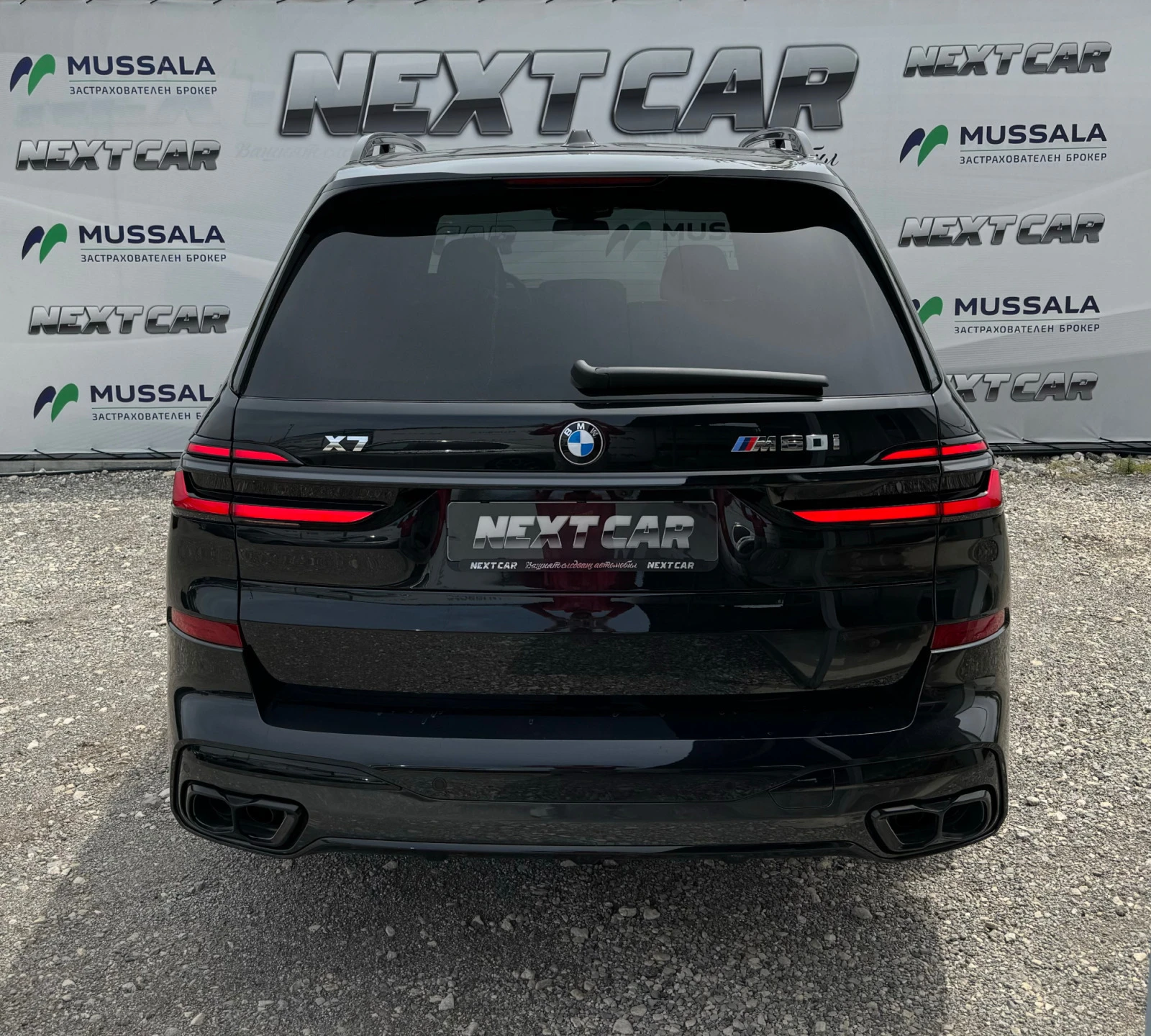 BMW X7 M60i V8 530 k.c. * НОВ * НАЛИЧЕН * ГАРАНЦИЯ - изображение 5