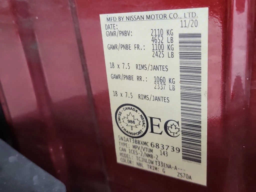 Nissan Rogue * SV * CARFAX *    | Mobile.bg   15