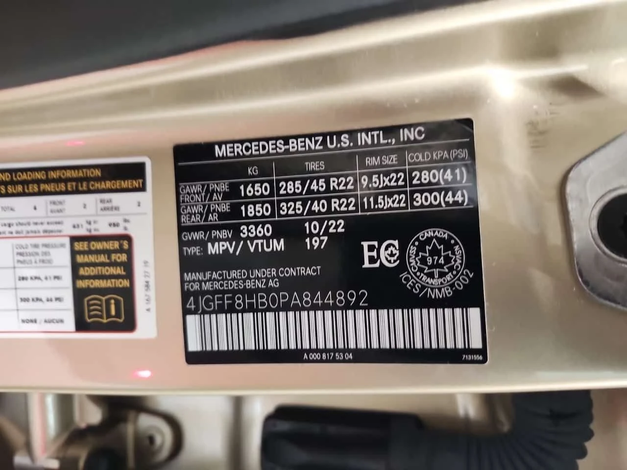 Mercedes-Benz GLS MAYBACH 600 * 360* МАСАЖ* BURMESTER* CARFAX * , снимка 15 - Автомобили и джипове - 53715709