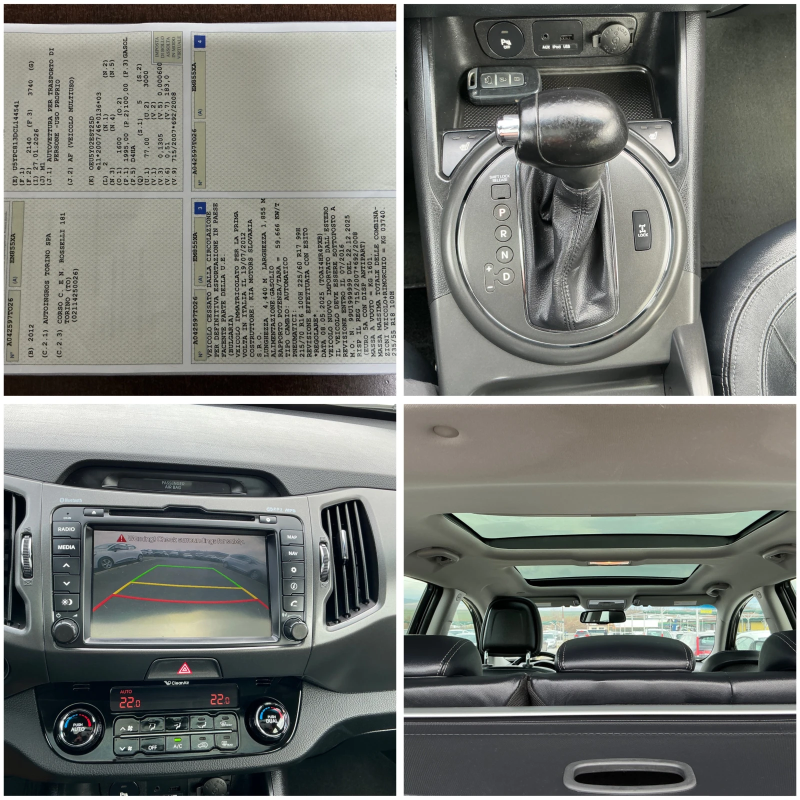 Kia Sportage 2.0 CRDI, снимка 16 - Автомобили и джипове - 53890097