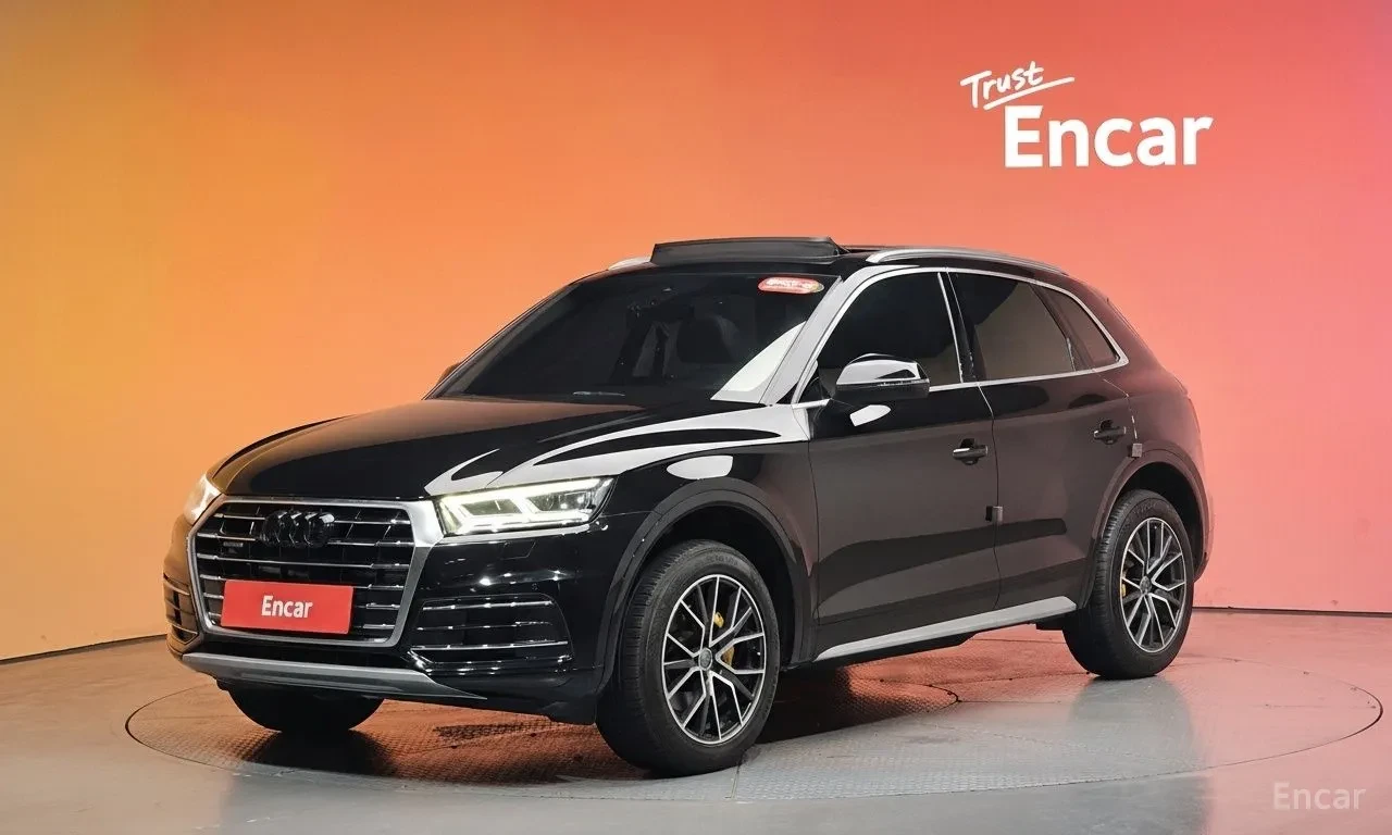 Audi Q5 (FY) 45 TFSI quattro