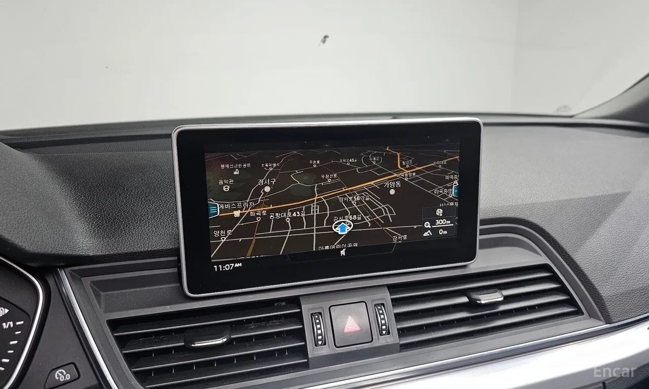 Audi Q5 (FY) 45 TFSI quattro, снимка 14 - Автомобили и джипове - 54691805