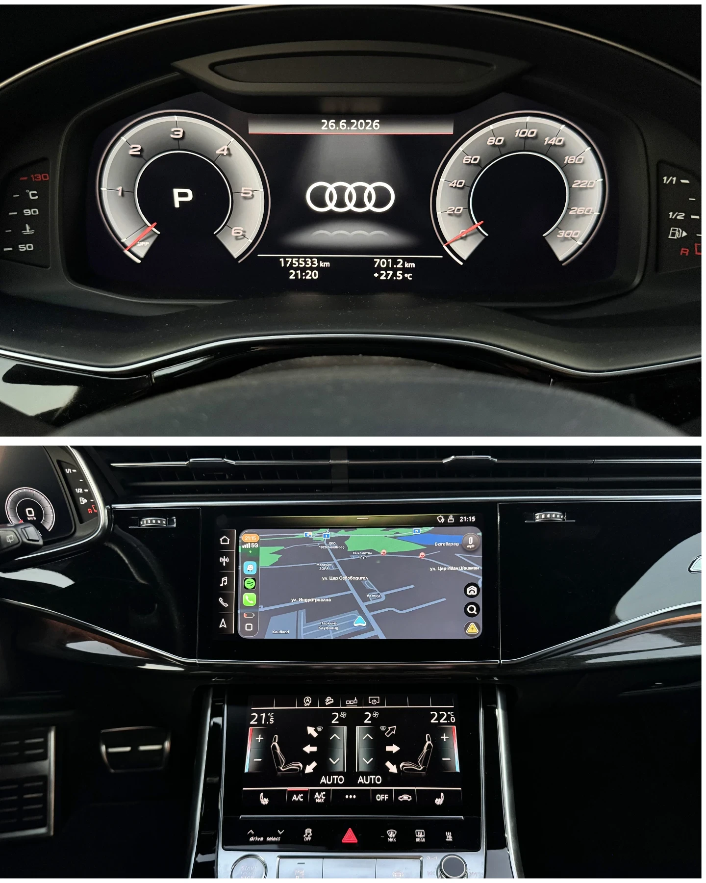 Audi Q7 S Line BLACK EDITION, снимка 9 - Автомобили и джипове - 55070128