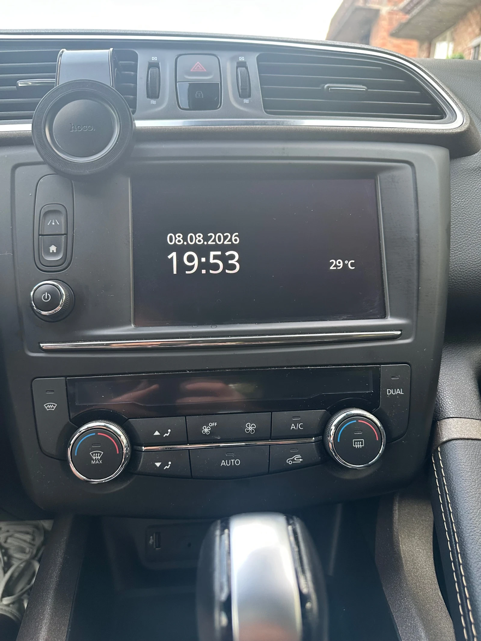 Renault Kadjar, снимка 17 - Автомобили и джипове - 55598805