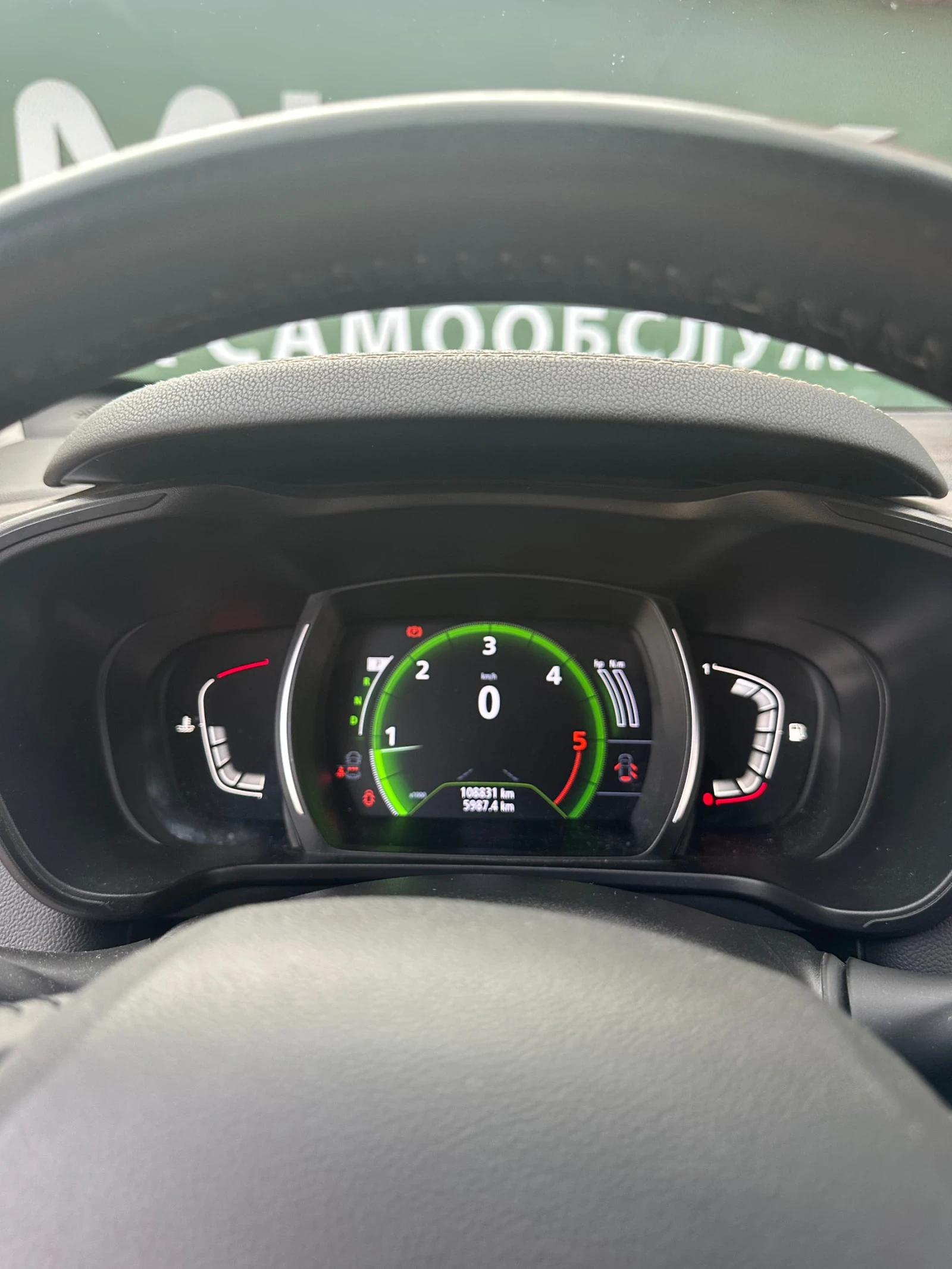 Renault Kadjar, снимка 14 - Автомобили и джипове - 55598805