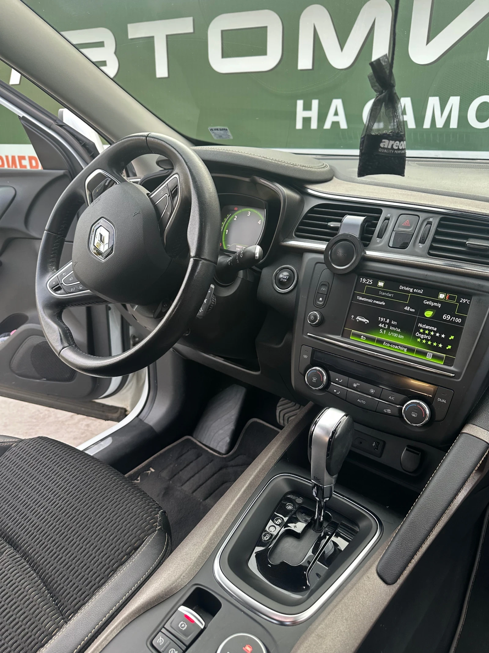 Renault Kadjar, снимка 9 - Автомобили и джипове - 55598805