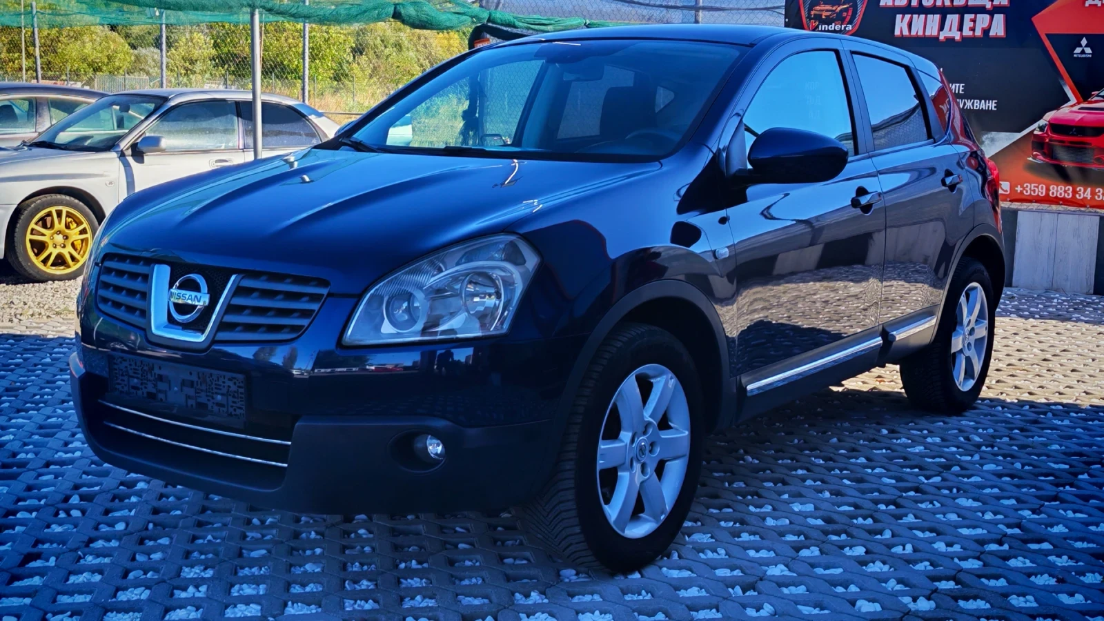 Nissan Qashqai 2.0i 140�.�.  | Mobile.bg � ����������� 1