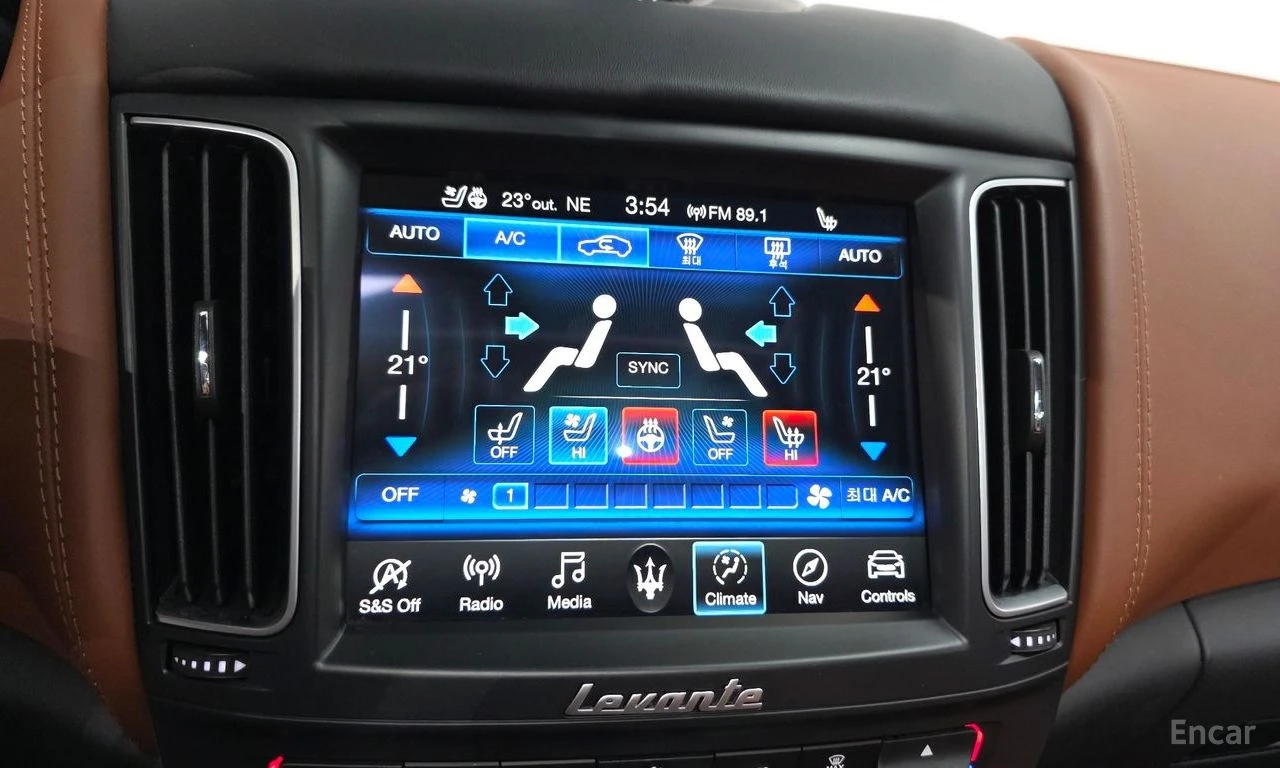 Maserati Levante 3.0 Diesel AWD | Mobile.bg � ����������� 16