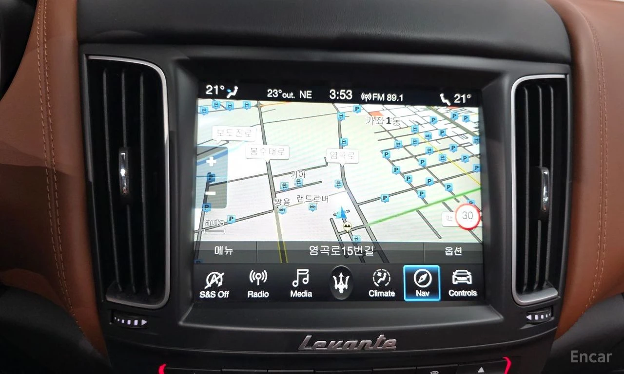 Maserati Levante 3.0 Diesel AWD | Mobile.bg � ����������� 14