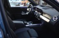 Mercedes-Benz GLB 250 4M AMG #Multibeam #KeyGO #HuD #MBUX #ASSIST  - [16] 