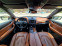 Обява за продажба на Maserati Levante ~78 999 лв. - изображение 7