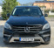 Обява за продажба на Mercedes-Benz ML 350 AMG  ~37 500 лв. - изображение 2