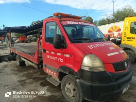 Renault Mascott 65-160 - изображение 1