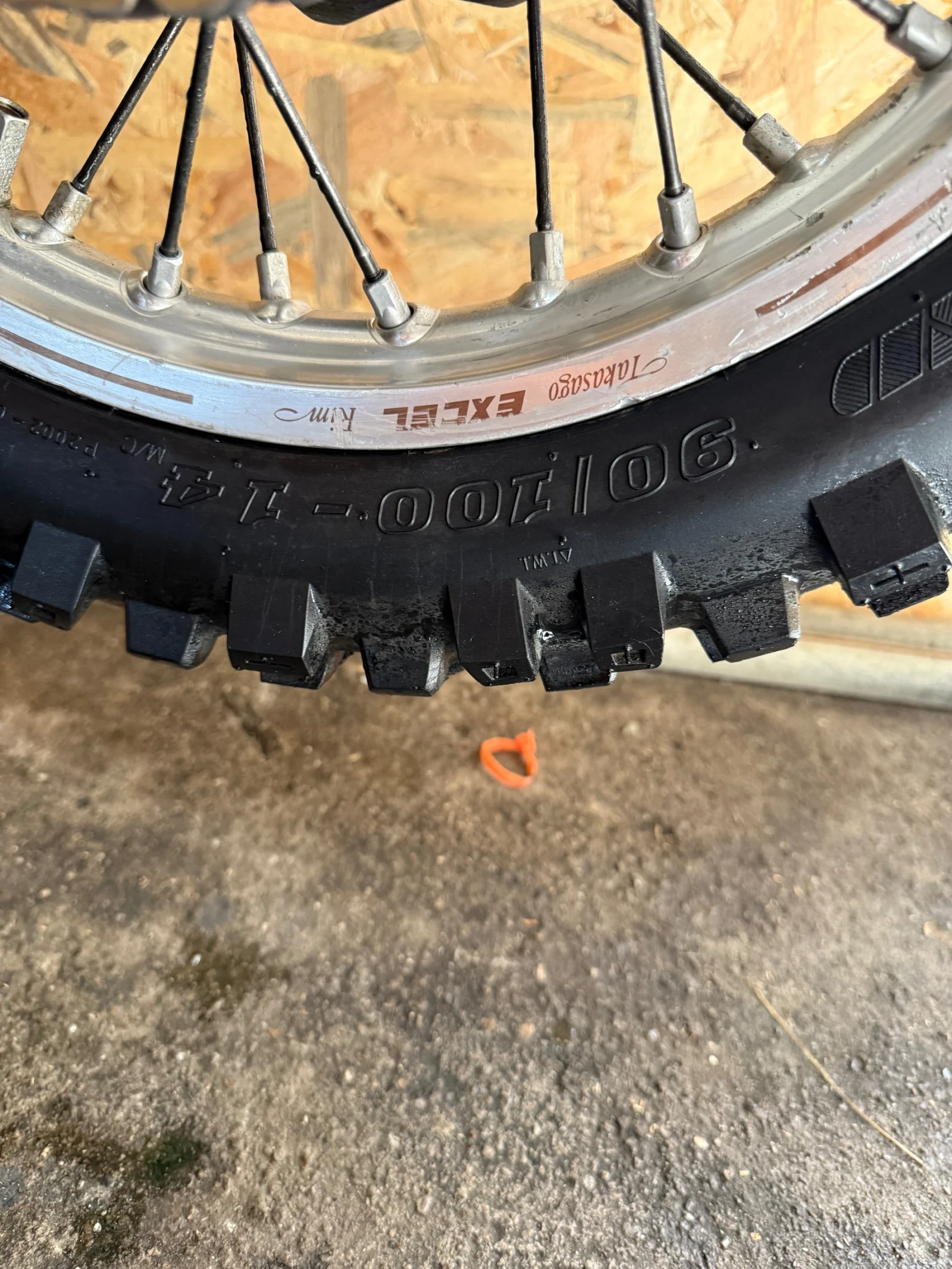 Ktm SX  - изображение 7