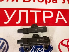 6520-5A1D0B2-01 Антена KEYLESS BMW IX1 2023 023AA0353G, снимка 3