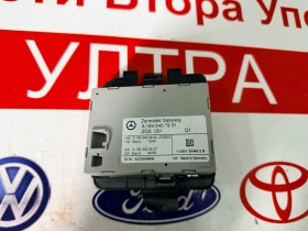 A1645407901 Модул Gateway A 164 540 79 01 HW A1645403662 A2C53348005, снимка 1