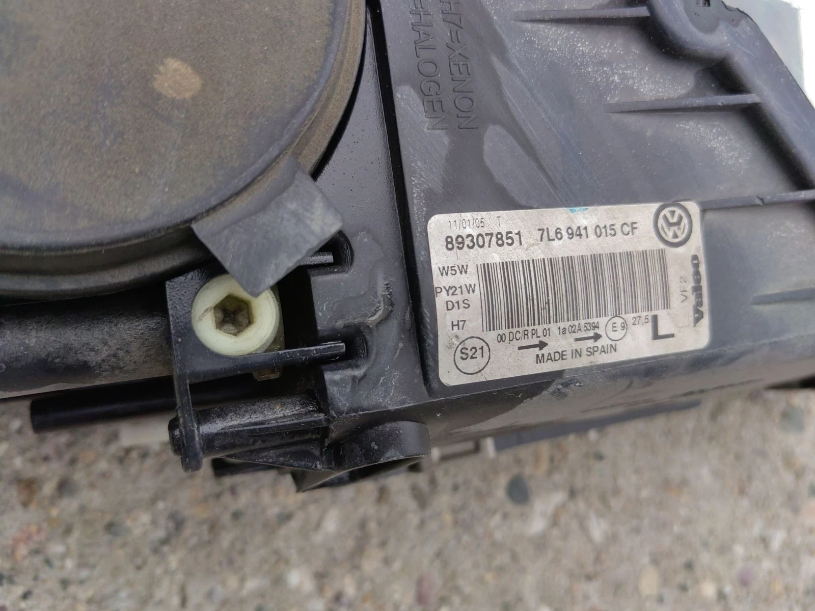    VW Touareg 2005.  | Mobile.bg   3