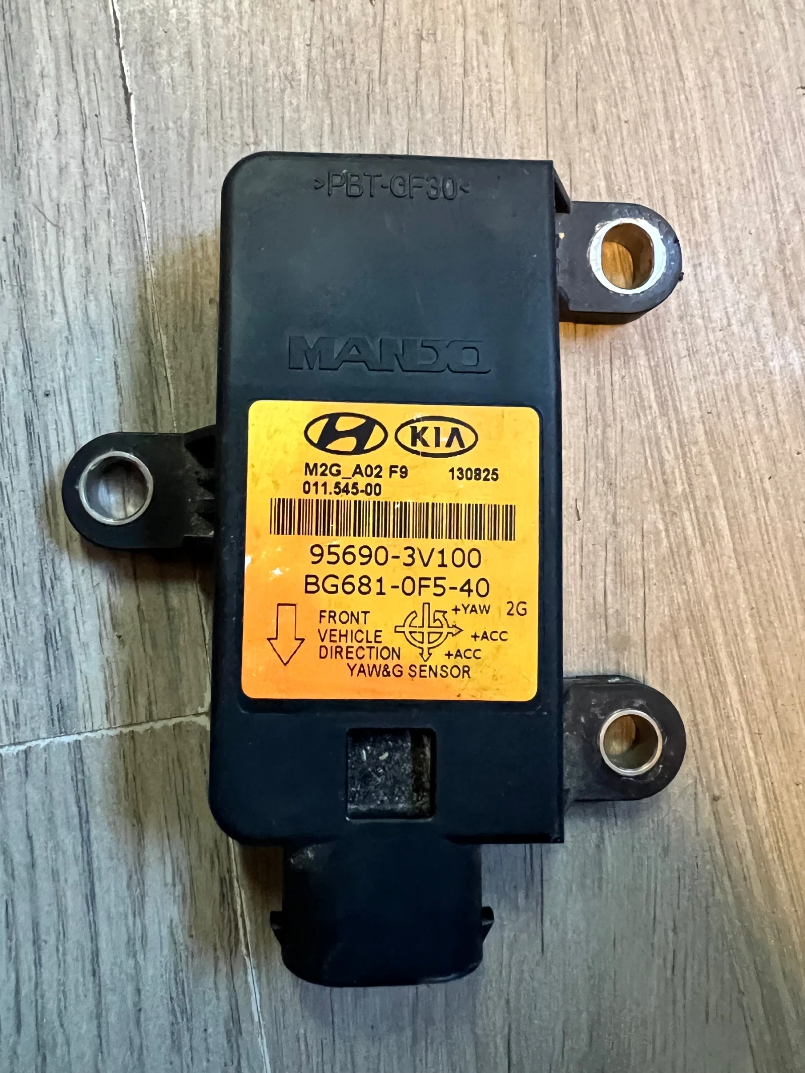 95690-3V100  ESP KIA SPORTAGE   BG681-0F5-40 | Mobile.bg   1