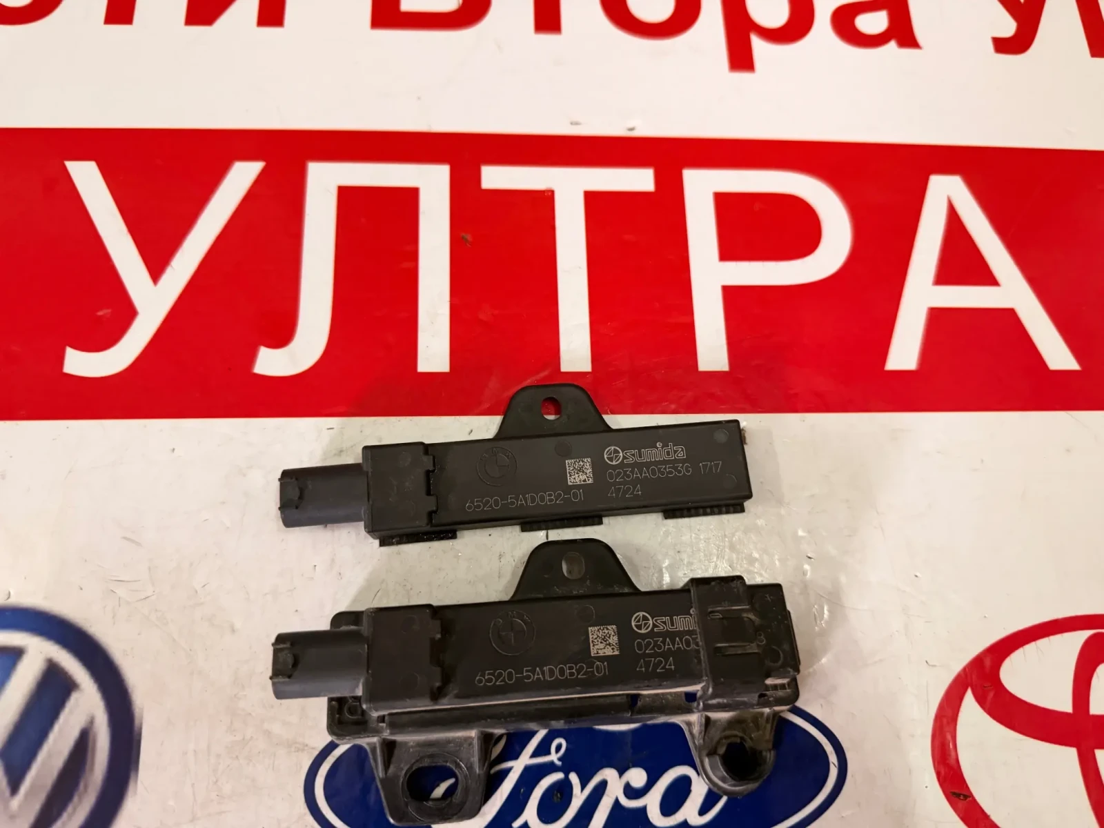 6520-5A1D0B2-01 Антена KEYLESS BMW IX1 2023 023AA0353G, снимка 3 - Части - 52820629
