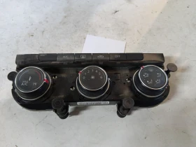 ����� �� �������� �� ����������� ������ 5G0907426T VW Passat