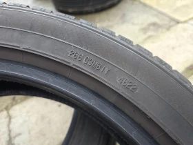 Гуми Летни 195/55R20, снимка 9