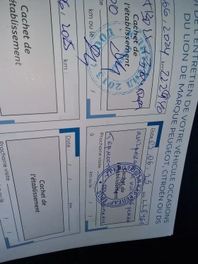 Peugeot 508 2.0 181 Lizing, снимка 15