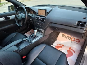 Mercedes-Benz C 320 3.0CDI V6 224hp * AVANTGARD * КЛИМАТРОНИК * EURO 4, снимка 13