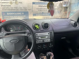 Ford Fiesta, снимка 3