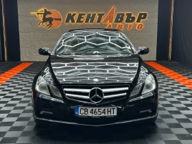 Mercedes-Benz E 350 CGI 3.5i 292 к.с., снимка 2