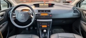 Citroen C4 1.6 HDI | Mobile.bg    13