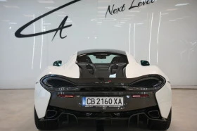 McLaren 570S Coupe 570S  Coupe Carbon Package | Mobile.bg    5