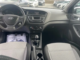 Hyundai I20 1.1 CRDI EVRO 6, снимка 13