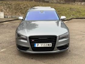 Audi S8, снимка 3