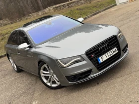 Audi S8, снимка 1