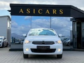 Citroen C-Elysee / 1.2I / EURO 6 / TOP /, снимка 8