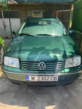     VW Bora Vw bora 131+ 4x4