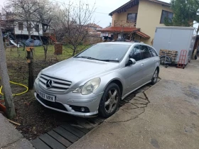  Mercedes-Benz R 320