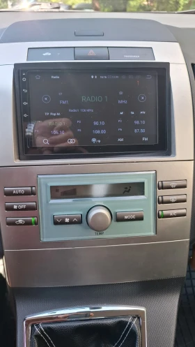 Toyota Corolla verso - 5000 лв. - 94653932 12