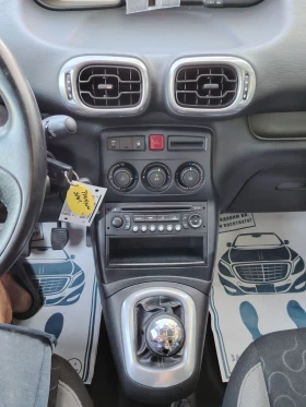 Citroen C3 Picasso 1.6 HDI | Mobile.bg    13