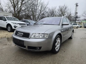 Audi A4 1.9TDI 131к.с 6 скорости 