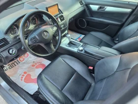 Mercedes-Benz C 320 3.0CDI V6 224hp * AVANTGARD * ����������� * EURO 4 | Mobile.bg � ����� ������ 7
