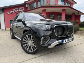 Mercedes-Benz Maybach GLS 600 | Auto.bg — изображение 2