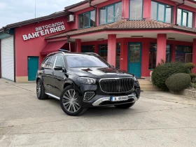 Mercedes-Benz Maybach GLS 600