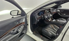 Mercedes-Benz S 560 | Mobile.bg � ����� ������ 5