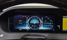 Mercedes-Benz S 560 | Mobile.bg � ����� ������ 9